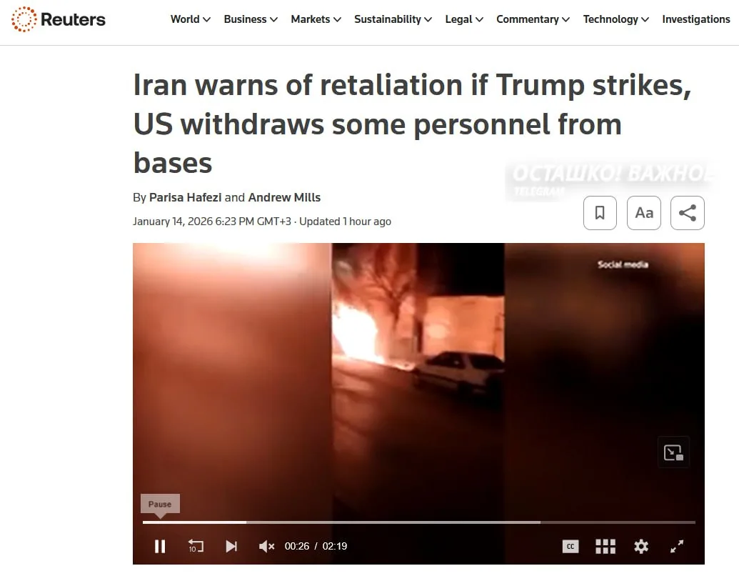 США, вероятно, готовятся к удару по Ирану в ближайшие сутки