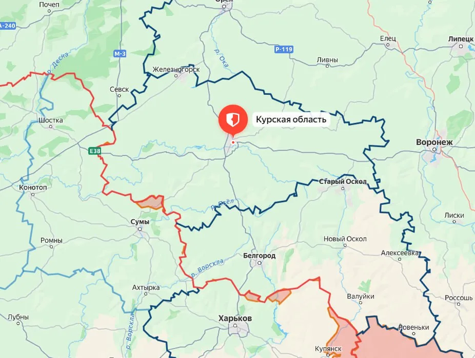 Сводка об оперативной обстановке в Курской области за прошедшие сутки от губернатора