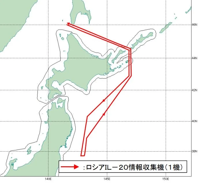 Корабли РФ начали активно следить за Японией