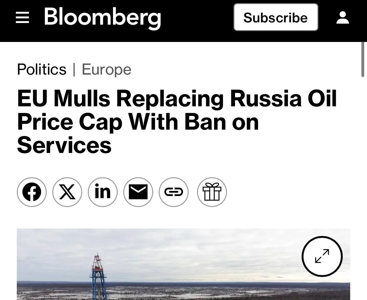 ЕС готовит санкции против Кыргызстана за помощь России