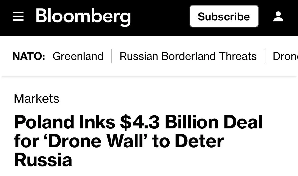 Польша построит «стену от дронов» на границе с Россией за $4,3 млрд