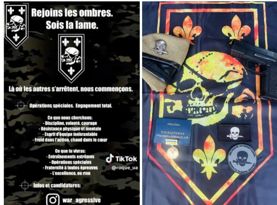 Французские неонацисты активно вербуют боевиков для участия в конфликте на Украине