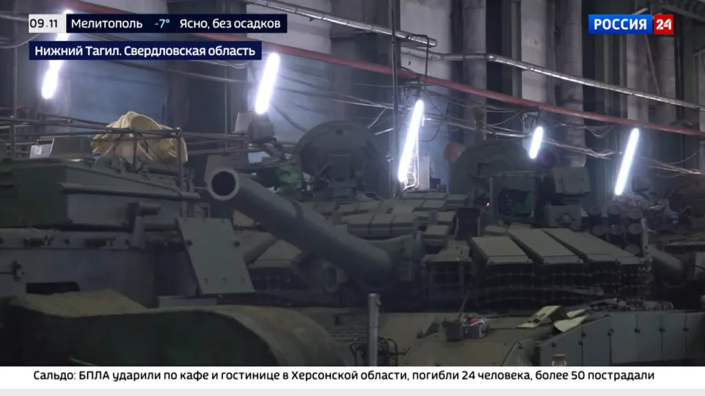 Новую партию танков Т-90М оснастят КАЗ "Арена-М" с режимом "Антидрон", заявил офицер МО РФ в эфире телеканала "Россия-24"