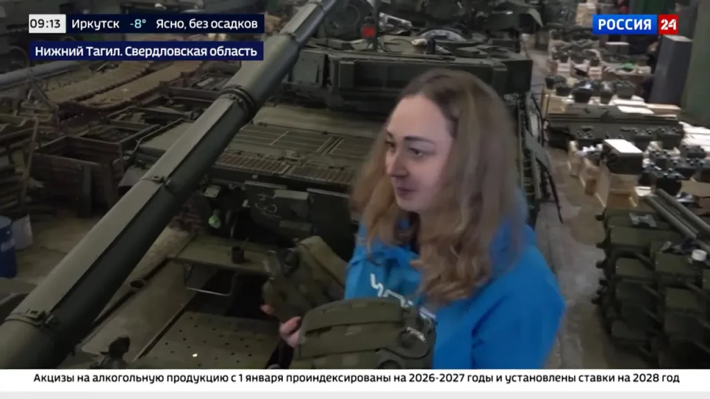 Новую партию танков Т-90М оснастят КАЗ "Арена-М" с режимом "Антидрон", заявил офицер МО РФ в эфире телеканала "Россия-24"