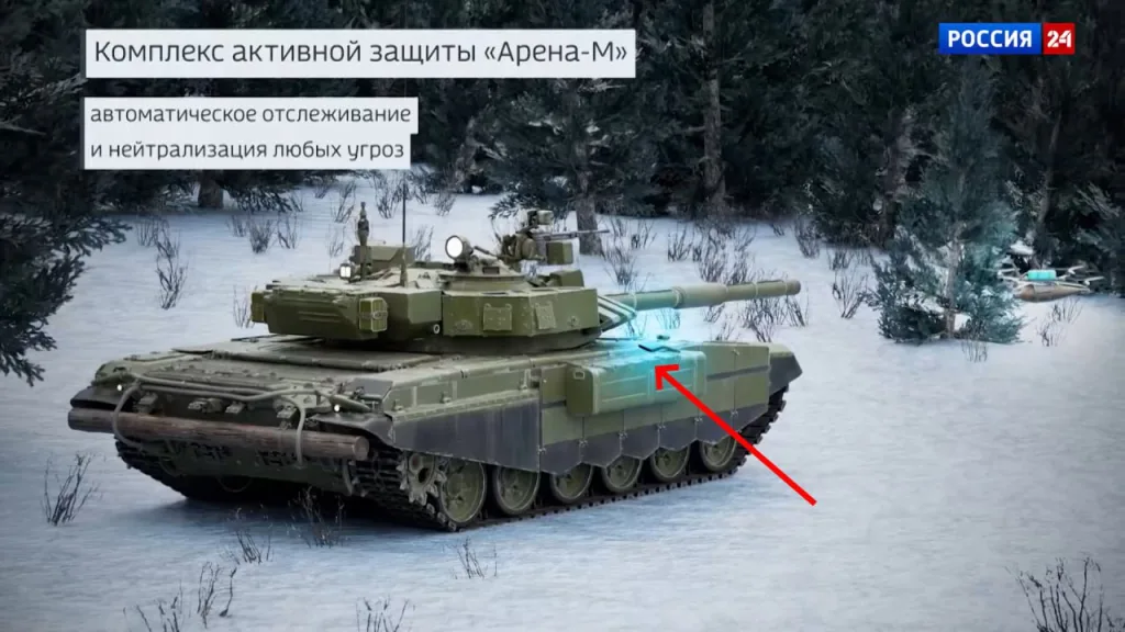 Новую партию танков Т-90М оснастят КАЗ "Арена-М" с режимом "Антидрон", заявил офицер МО РФ в эфире телеканала "Россия-24"