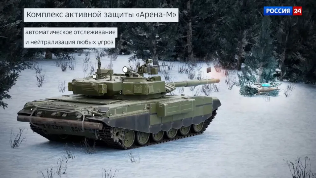 Новую партию танков Т-90М оснастят КАЗ "Арена-М" с режимом "Антидрон", заявил офицер МО РФ в эфире телеканала "Россия-24"