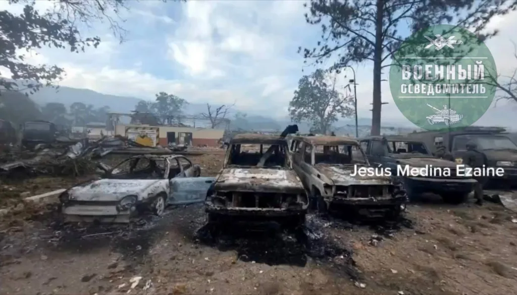 Последствия авиаударов ВВС США по пункту постоянной дислокации механизированного батальона «Аяла» в Фуэрте-Тиуна к югу от Каракаса