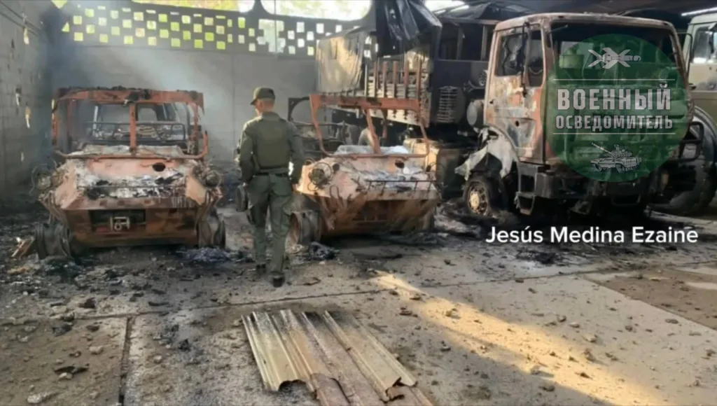 Последствия авиаударов ВВС США по пункту постоянной дислокации механизированного батальона «Аяла» в Фуэрте-Тиуна к югу от Каракаса