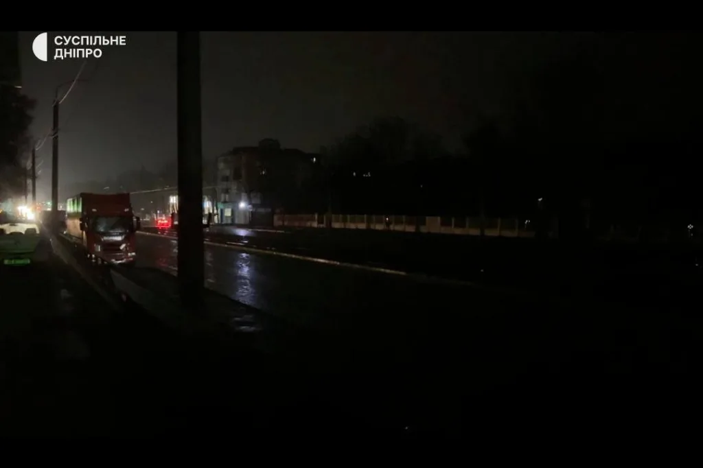 ВС РФ ночью нанесли удары по целям в четырёх областях Украины на 08.01.2026