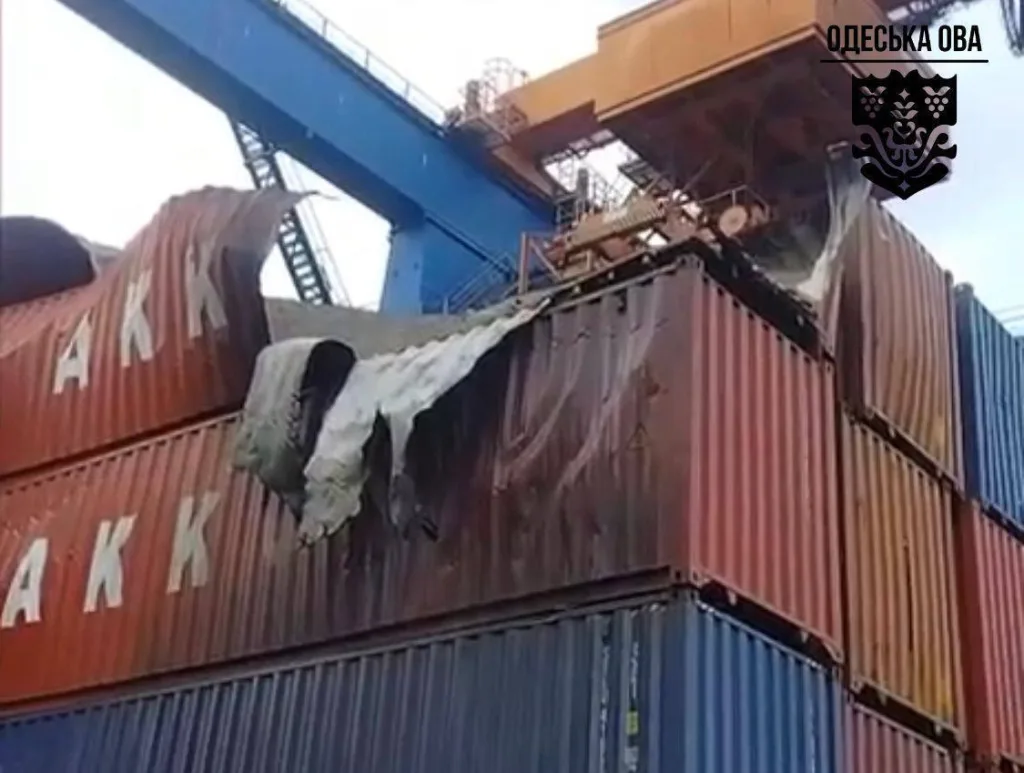 ВС РФ ночью нанесли удары по целям в четырёх областях Украины на 08.01.2026