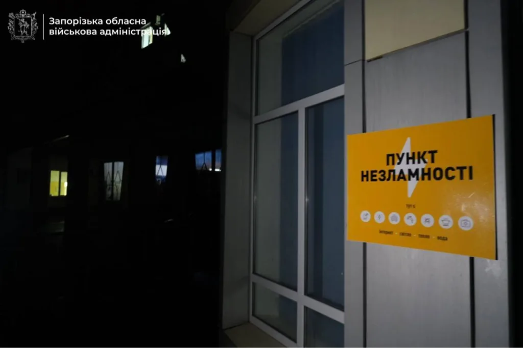 На юго-востоке Украины – блэкаут: более миллиона человек остались без света, воды и отопления