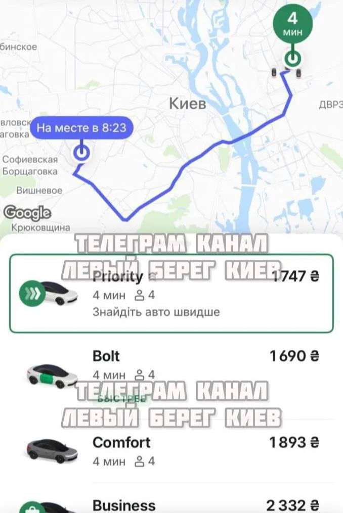 Разрыв северного энергоузла и обесточивание Правобережья Киева