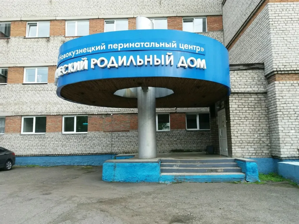 Роддом смерти: больной персонал, запрещённые приёмы и 9 погибших младенцев