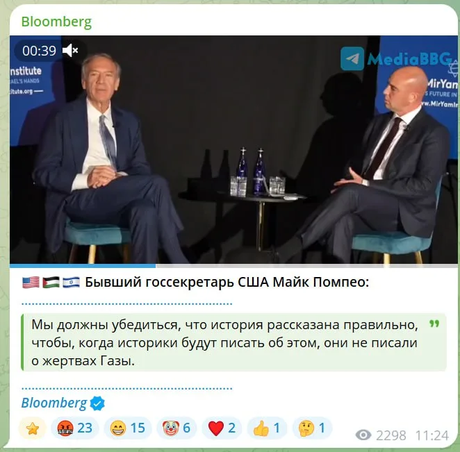 Юрий Подоляка: Вот и все, что надо знать о "честности" Запада