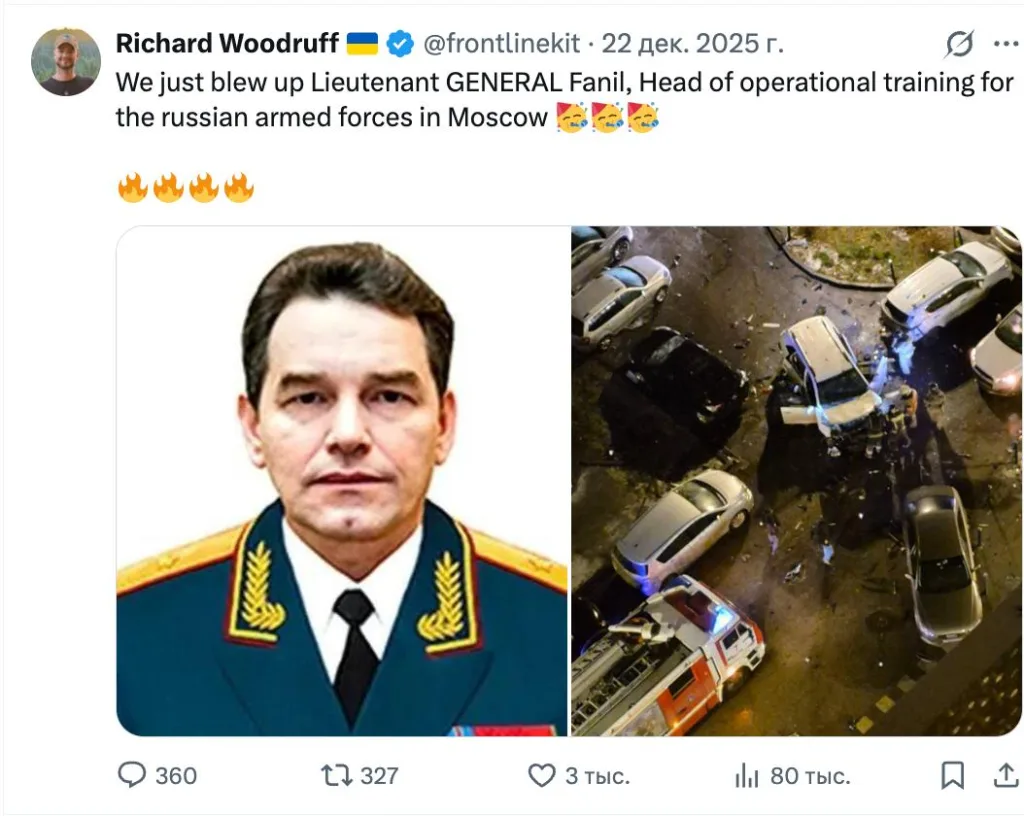 Внезапно выяснилось, что один из самых результативных ударов по терминалам «Новой почты» на Украине помог организовать британский срочносборщик-русофоб Ричард Вудрафф