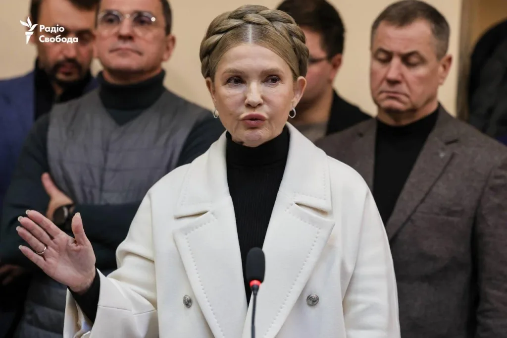 Суд назначил Тимошенко залог в 33 млн гривен – на нее надели электронный браслет