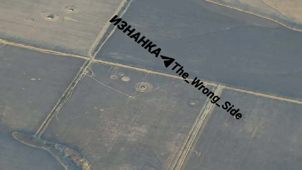 Удар ОТРК "Искандер-М", как заявляется, по РЛС AN/MPQ-65 из состава ЗРК MIM-104 Patriot ВСУ в районе села Шевченко Днепропетровской области