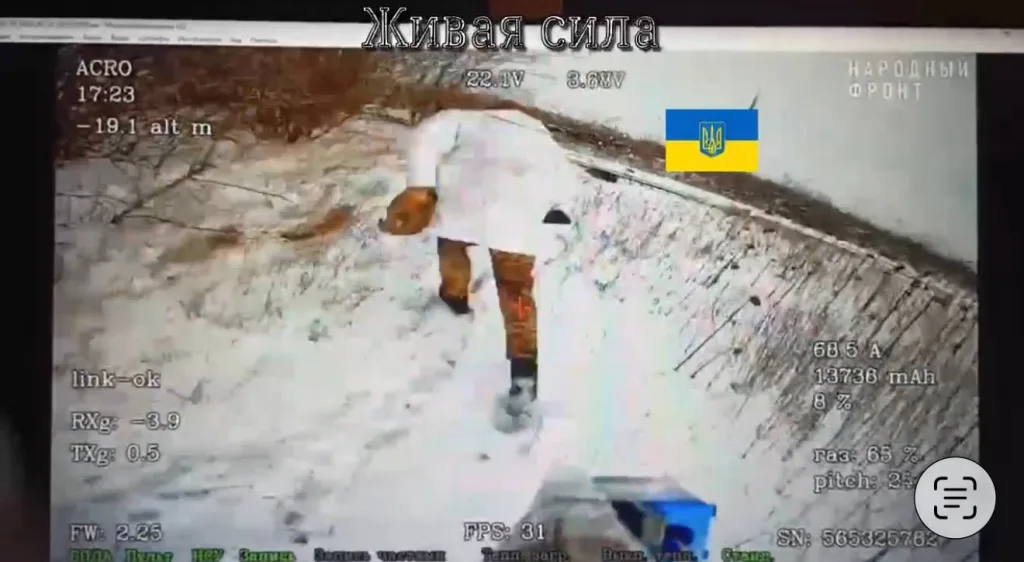 Операция «Изоляция»