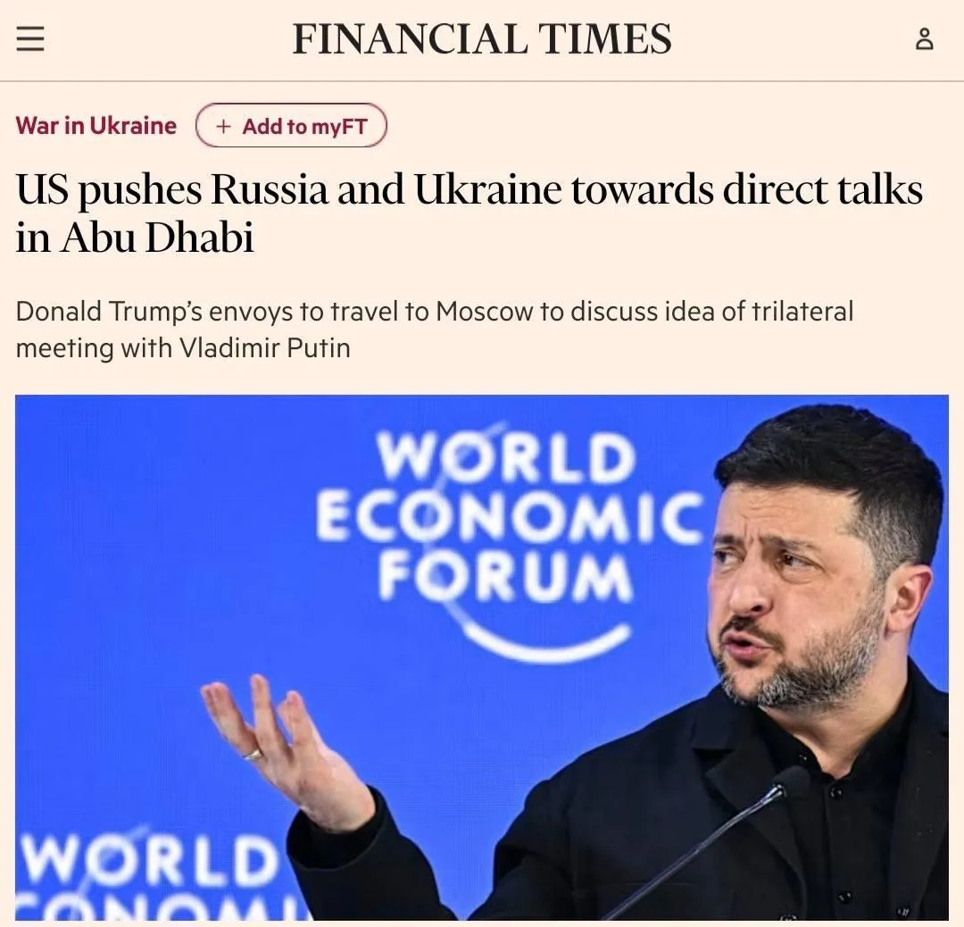 Западные СМИ пишут, что США и Украина на переговорах в Абу Даби хотят предложить России ограниченное энергетическое перемирие