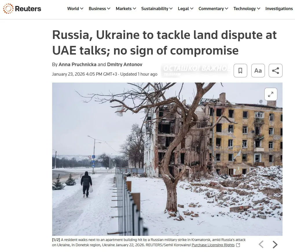 «Минск-3»? Москва рассматривает заморозку конфликта по линии фронта — Reuters