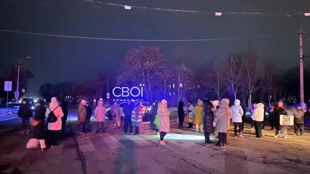 В ряде украинских городов проходят протесты из-за отключений энергии