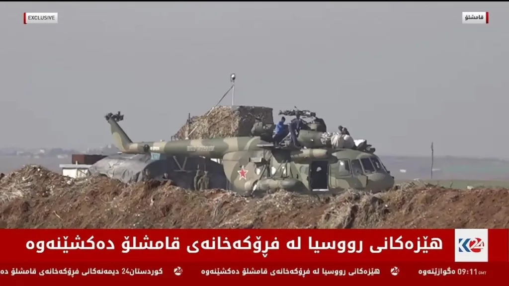 Россия начала вывод войск с авиабазы Камышлы в Сирии