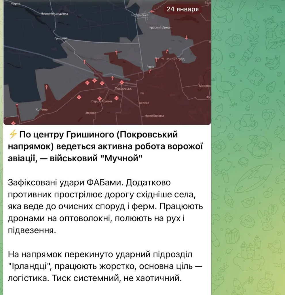 Заслуженное признание. Противник оценил дроноводов под Гришино