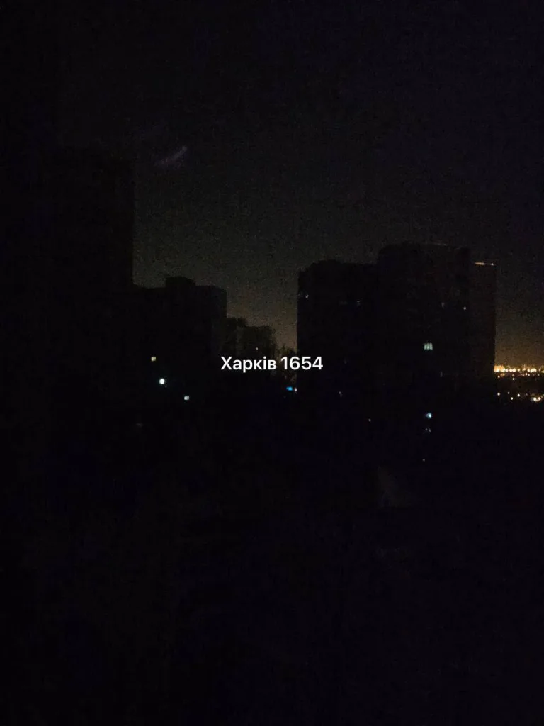 Более 80% Харькова и области остались без света после ударов ВС РФ