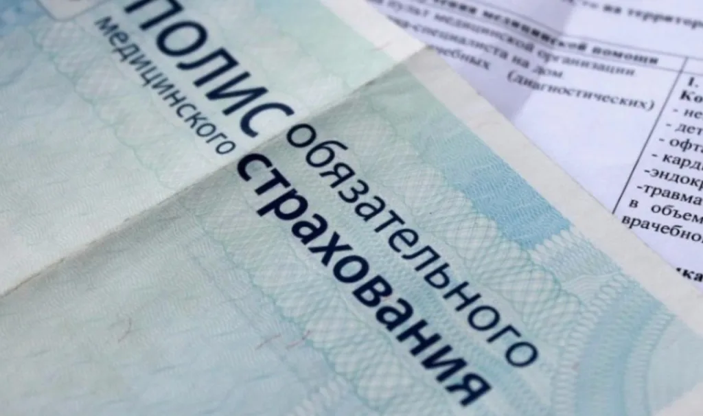 Киргизия подала в суд на Россию за «невыдачу бесплатного ОМС семьям мигрантов»