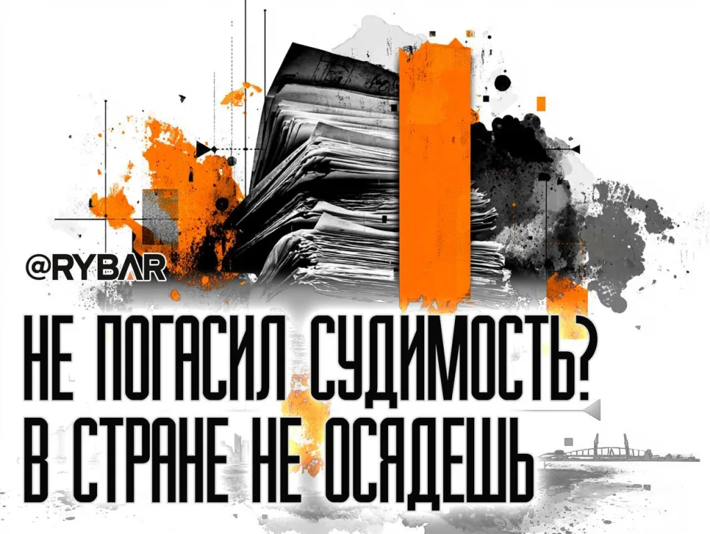 Фильтр на вход. В чем загвоздка с ужесточением правил получения гражданства