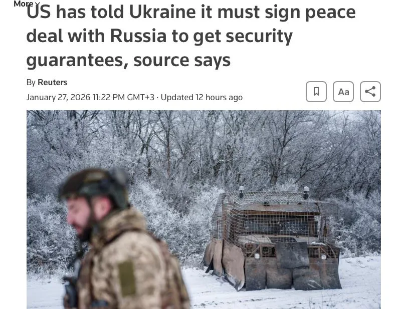 Сначала мир, потом гарантии: новое требование США от Украины