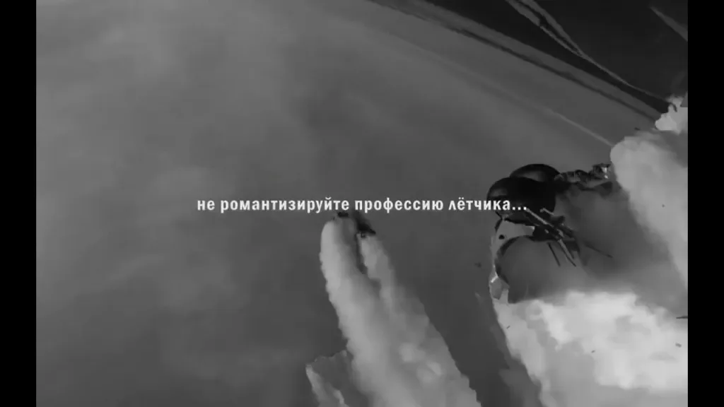 Момент уничтожения Су-25 ВС Украины из 299-й БрТА в феврале 2024 года