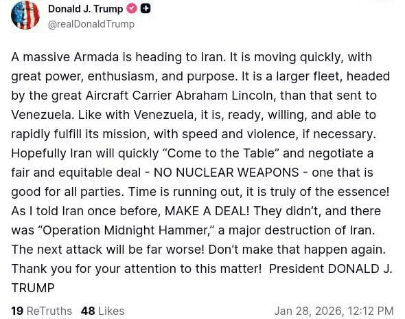 «Время истекает!»: Трамп в истерике угрожает Ирану более «жесткой атакой»