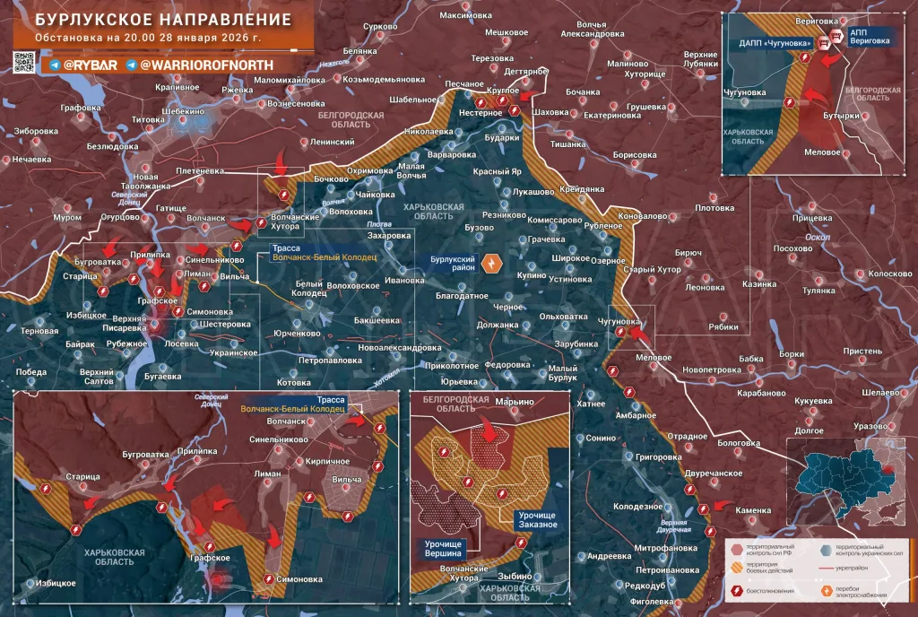 Успехи в приграничье