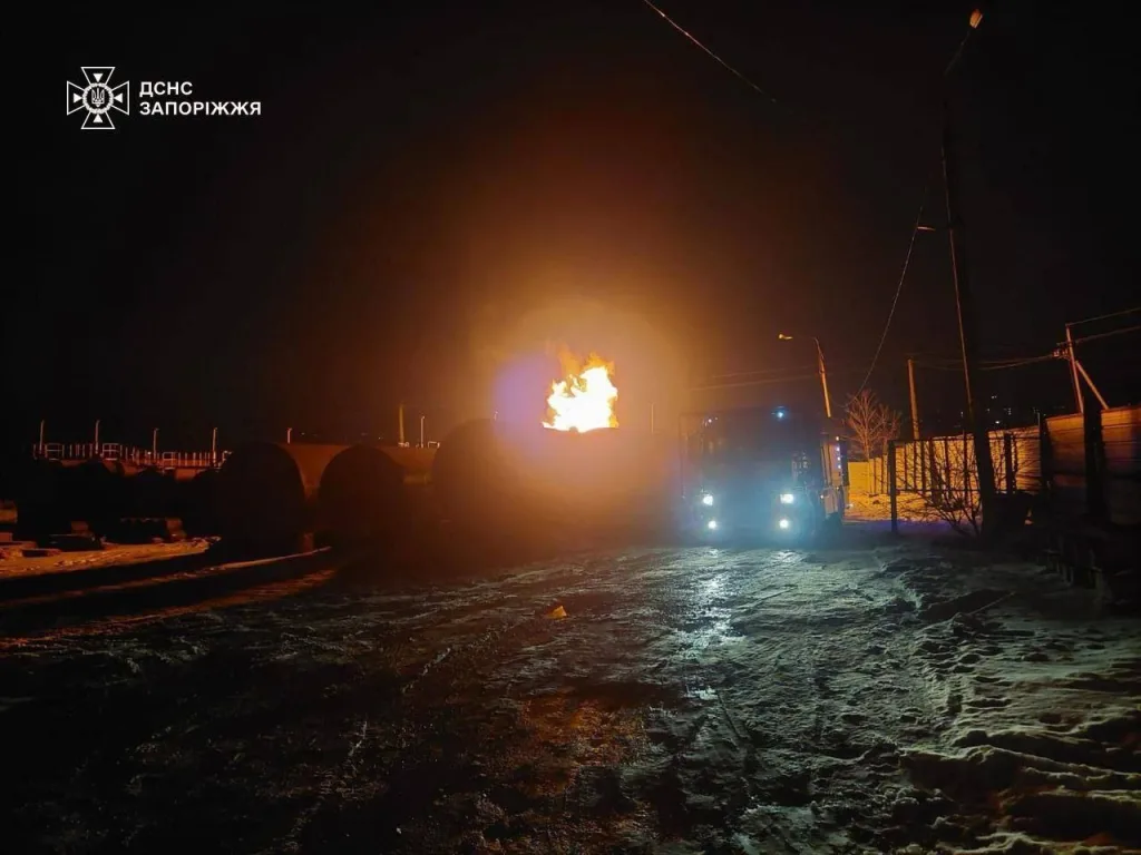 ВС РФ ночью нанесли удар по целям в 5 областях Украины на 29.01.2026