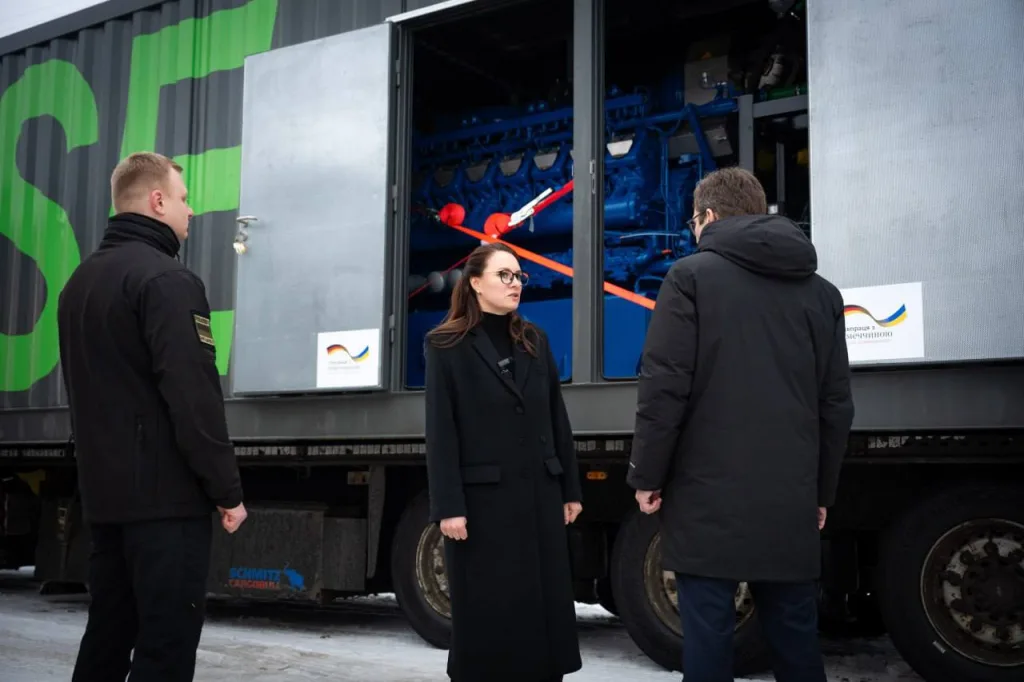 Германия передала Украине две когенерационные установки и генераторы для нужд Киева
