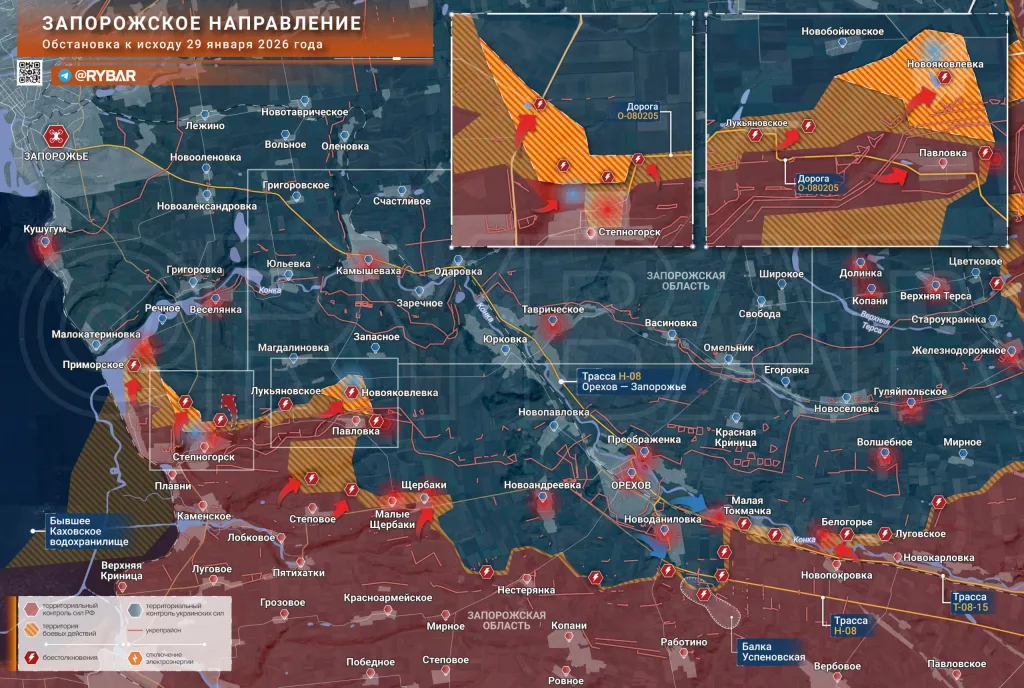Бои у Степногорска