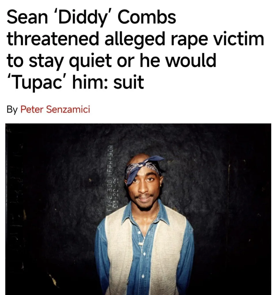 Пи Дидди признался в убийстве Тупака — пишет New York Post со ссылкой на материалы судебного дела