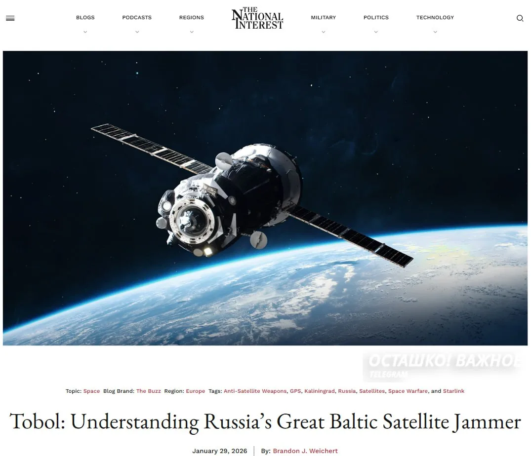 «Тобол»: как Россия глушит спутники НАТО и GPS над Европой