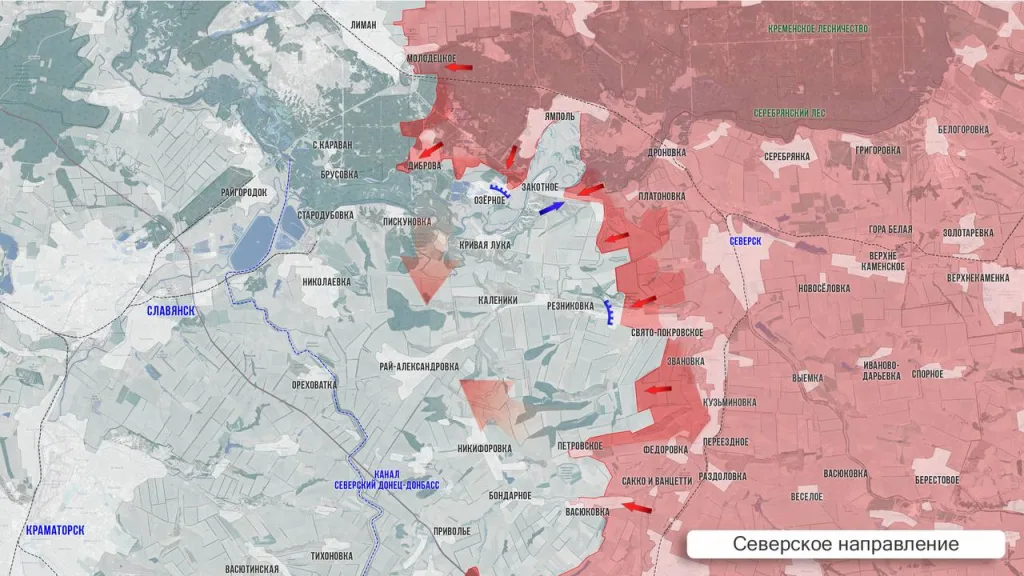 Царев: Фронтовая сводка 7 января 2026 года