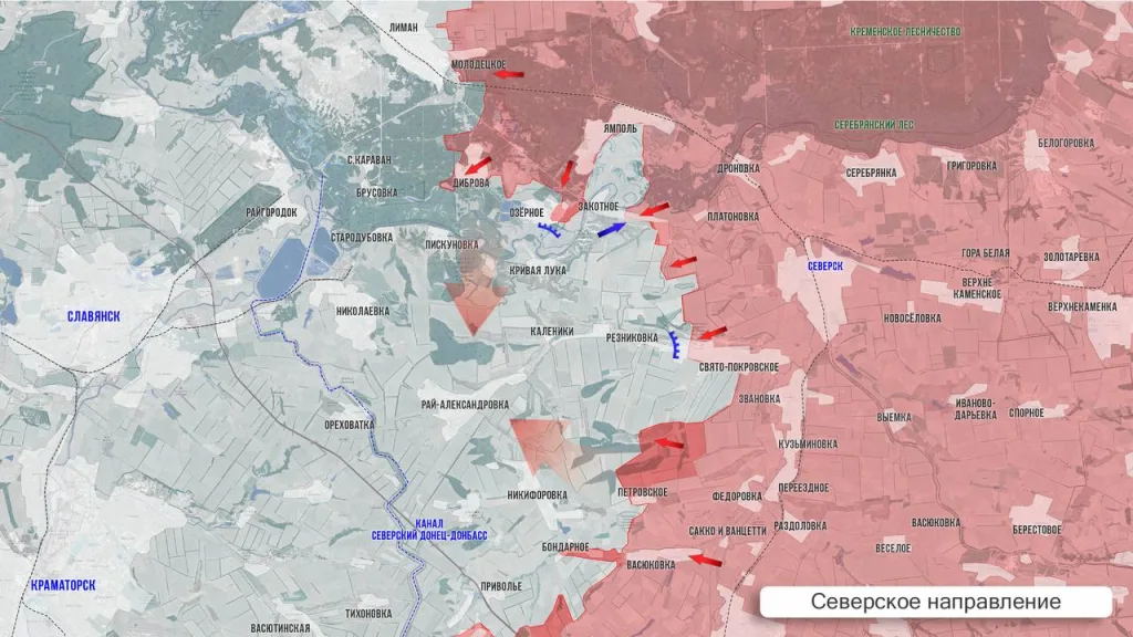 Царёв: Фронтовая сводка 23 января 2026 года