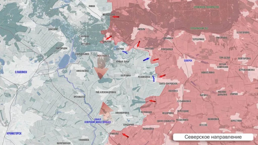 Царёв: Фронтовая сводка 28 января 2026 года