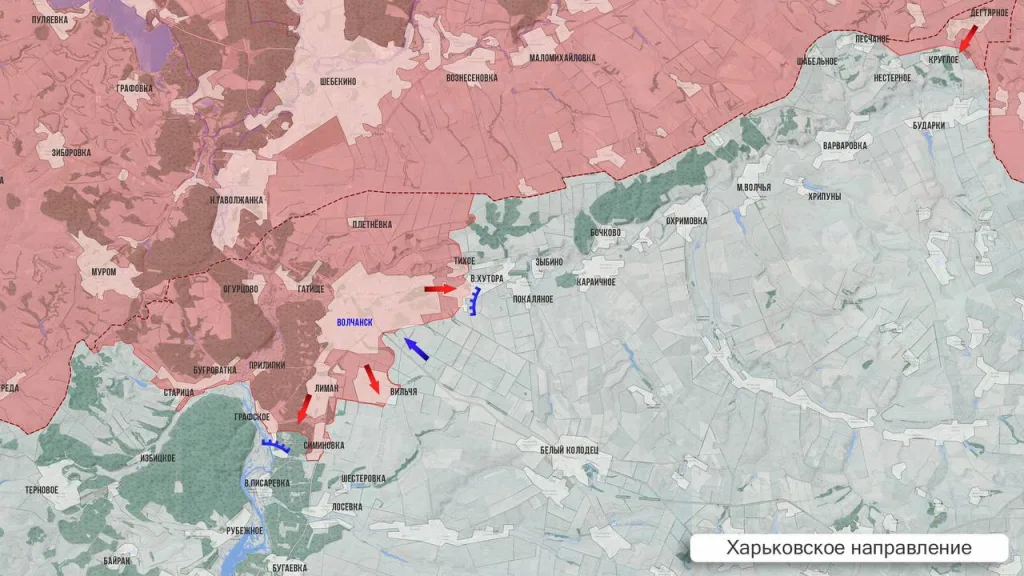 Царёв: Фронтовая сводка 26 января 2026 года