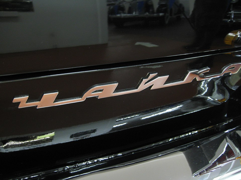 Секретный цех ГАЗа: как сохранились уникальные технологии ручной сборки после эпохи «Чаек»