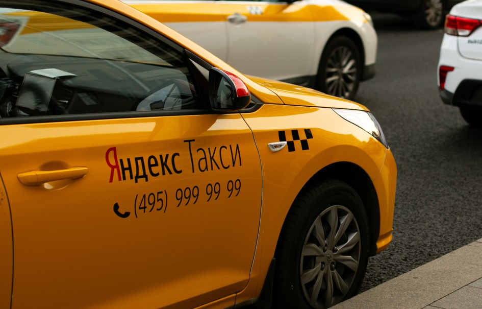 Какие авто допускают к работе в Яндекс Такси: новые правила и ограничения 2026 года