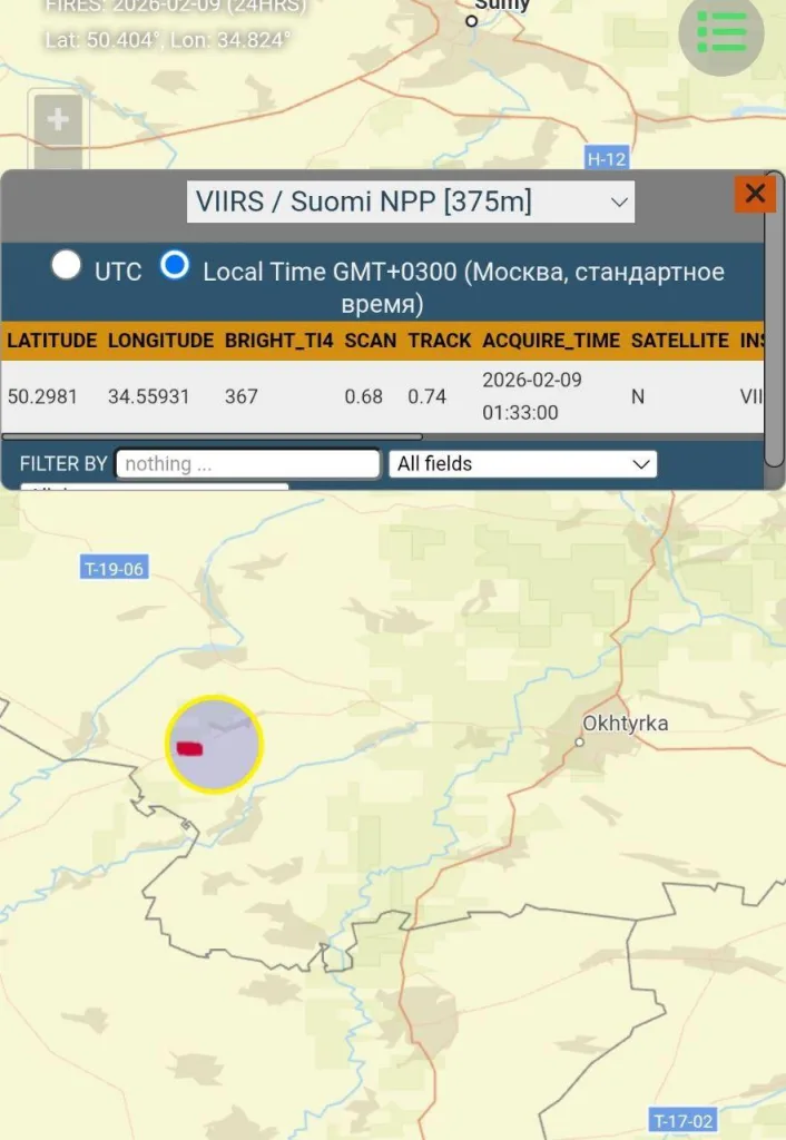 «Герани» атаковали Качановский газоперерабатывающий завод в Сумской области