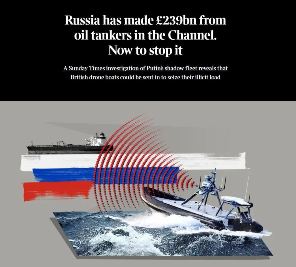 Британия хочет продавать нефть с захваченных российских танкеров