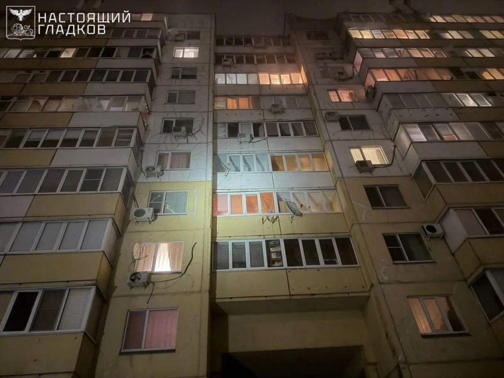 Силы ПВО ночью сбили 20 украинских БПЛА над регионами России на 14.02.2026