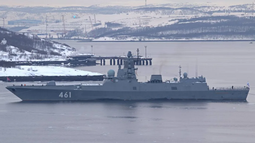 Фрегат Северного флота «Адмирал флота Касатонов» проекта 22350 в Североморске. Наши дни