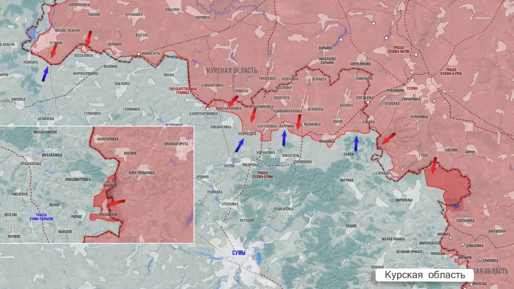 Царёв: Фронтовая сводка 4 февраля 2026 года